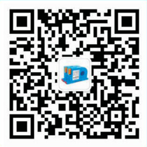 微信詢單