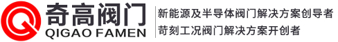 上海蘇菲電器有限公司